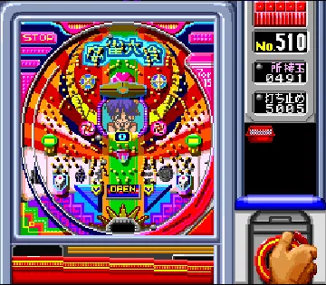 Pachinko Monogatari - Pachi-Slot mo Aru deyo!! (Japan) screen shot game playing